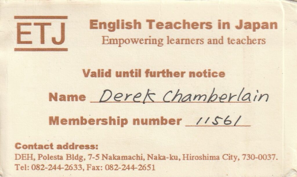 English Teachers in Japan members card
